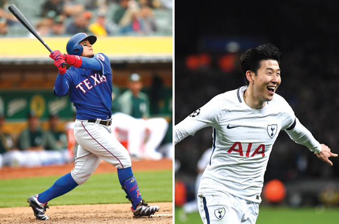 Choo Shin-soo (left) is an outfielder for the Major League Baseball team Texas Rangers. Son Heung-min (right) is a forward for the British Premier League club, Tottenham Hotspur.